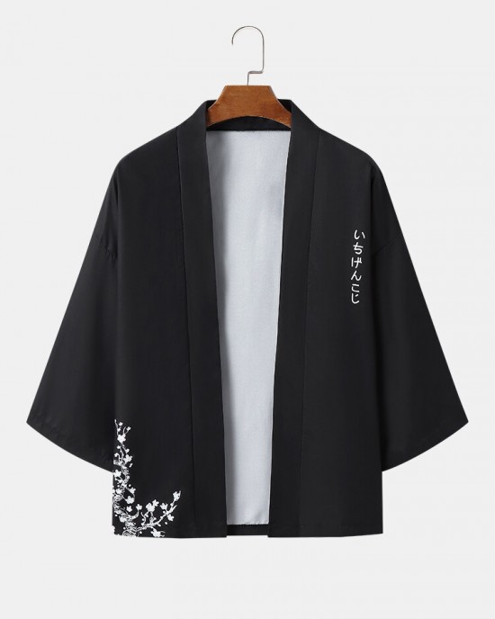 Mens Monochrome Japanese Floral Print 3 4 Sleeve Kimono